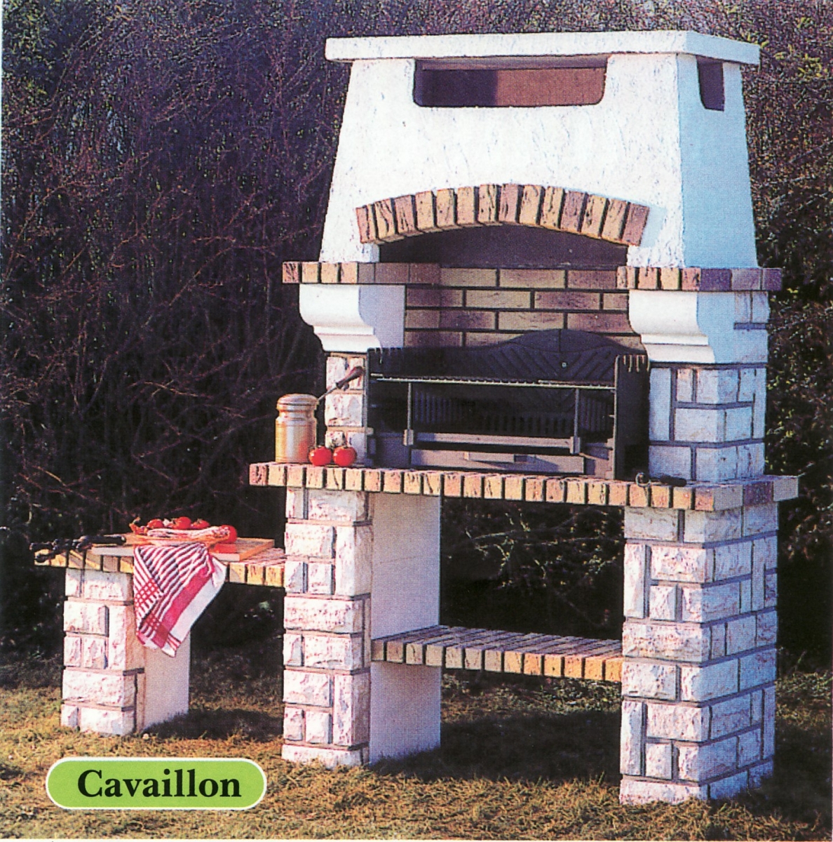 Барбекю CHEMINEES PHILIPPE CAVAILLON