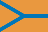 флаг Череповца